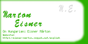 marton eisner business card