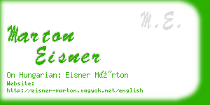 marton eisner business card